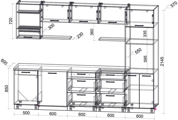 Кухонный гарнитур Интерлиния Мила Gloss 2.9-ПМ1