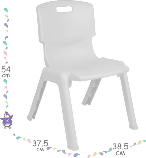 Стул детский Kidwick Thomas / KW466400