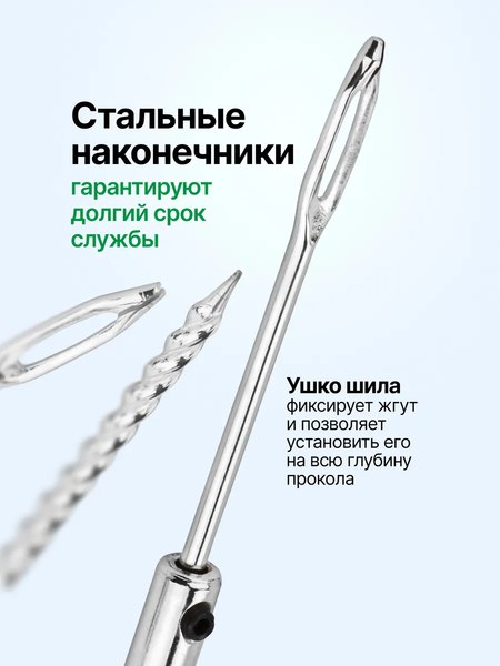 Ремкомплект для шин RockForce RF-STK-32