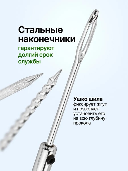 Ремкомплект для шин RockForce RF-STK-31