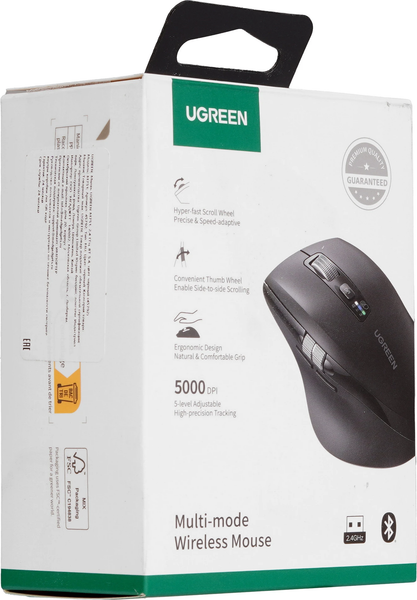 Мышь Ugreen M751 / 45792