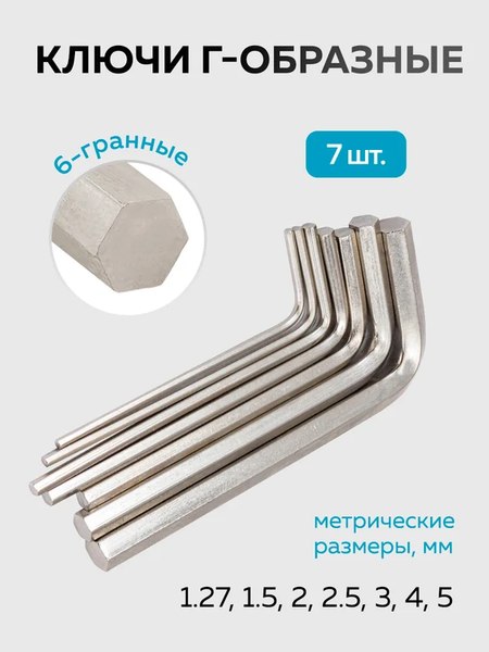 Универсальный набор инструментов KingTul KT-38841 Euro