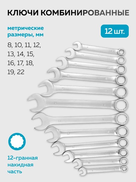 Универсальный набор инструментов KingTul KT-38841 Euro