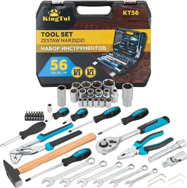 Универсальный набор инструментов KingTul KT-KT56 - фото