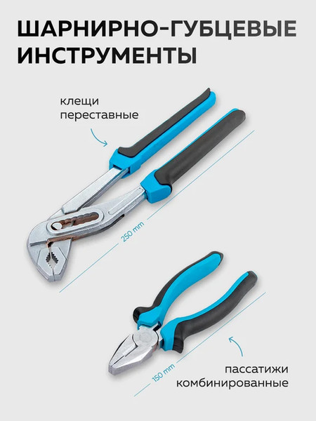 Универсальный набор инструментов KingTul KT-KT56