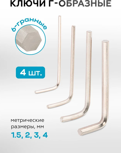 Универсальный набор инструментов KingTul KT-KT56