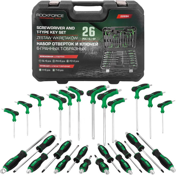 Универсальный набор инструментов RockForce RF-2269H - фото