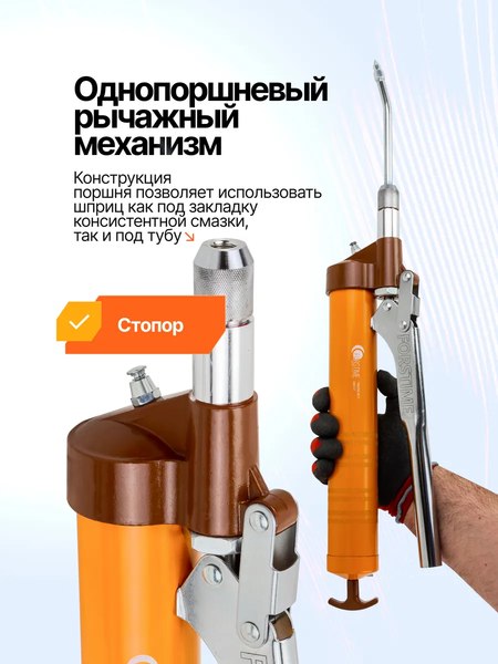 Набор автоинструмента Forstime FT-78043A MST