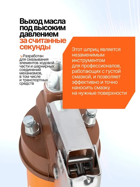 Набор автоинструмента Forstime FT-07043A MST