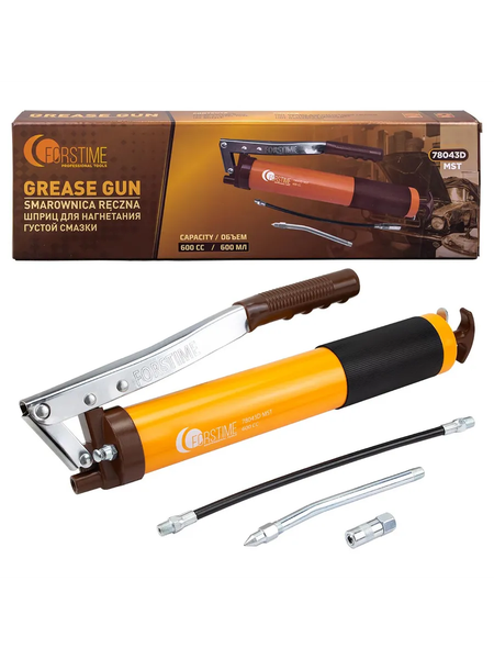 Набор автоинструмента Forstime FT-78043D MST - фото