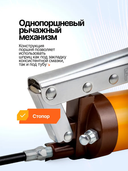 Набор автоинструмента Forstime FT-78043D MST