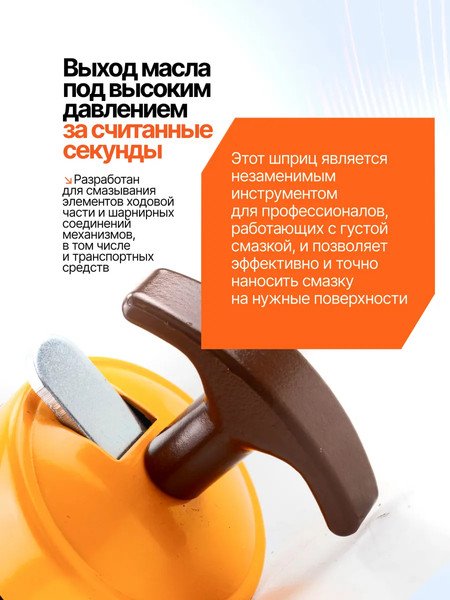 Набор автоинструмента Forstime FT-78043D MST