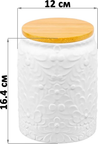 Емкость для хранения Elan Gallery 111023