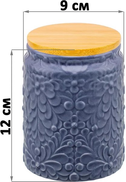 Емкость для хранения Elan Gallery 111024