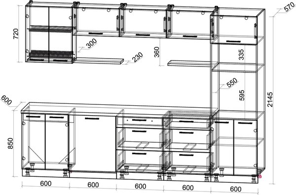 Кухонный гарнитур Интерлиния Мила Gloss 3.0-ПМ1