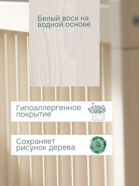 Детская кроватка Dipriz Алиса / Д.8249.1