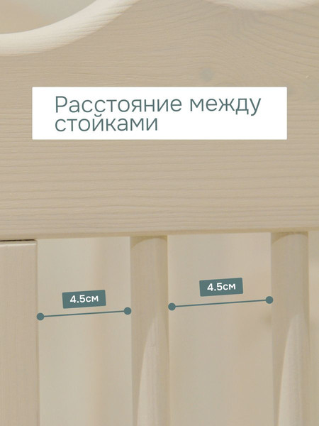 Детская кроватка Dipriz Алиса / Д.8249.1