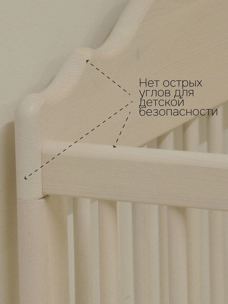 Детская кроватка Dipriz Алиса / Д.8249.1