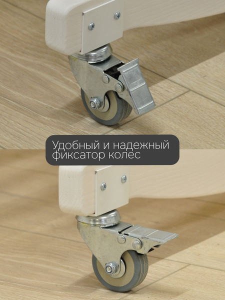 Детская кроватка Dipriz Алиса / Д.8249.1