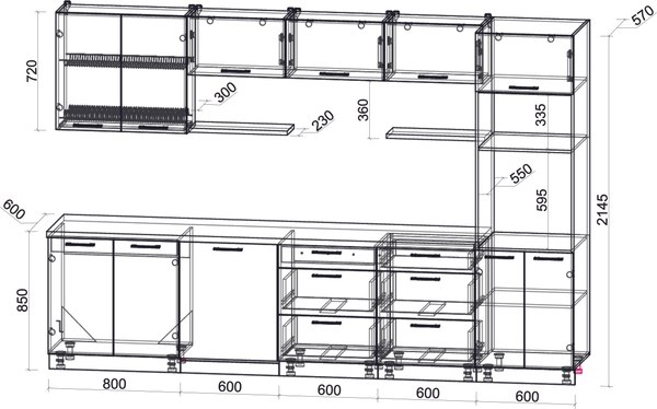 Кухонный гарнитур Интерлиния Мила Gloss 3.2-ПМ1