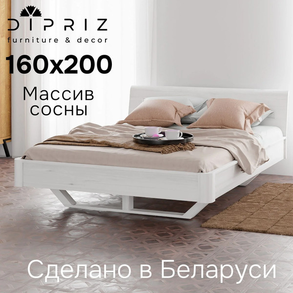 Двуспальная кровать Dipriz Калантея 160х200 / Д.83176.1