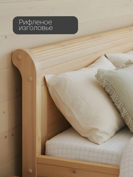 Двуспальная кровать Dipriz Мелания 160x200 / Д.83317.3