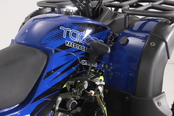 Квадроцикл Yacota Sela 200 Max