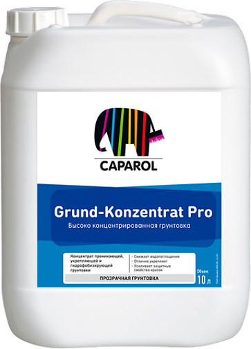 Грунтовка Caparol Grund-Konzentrat Pro - фото
