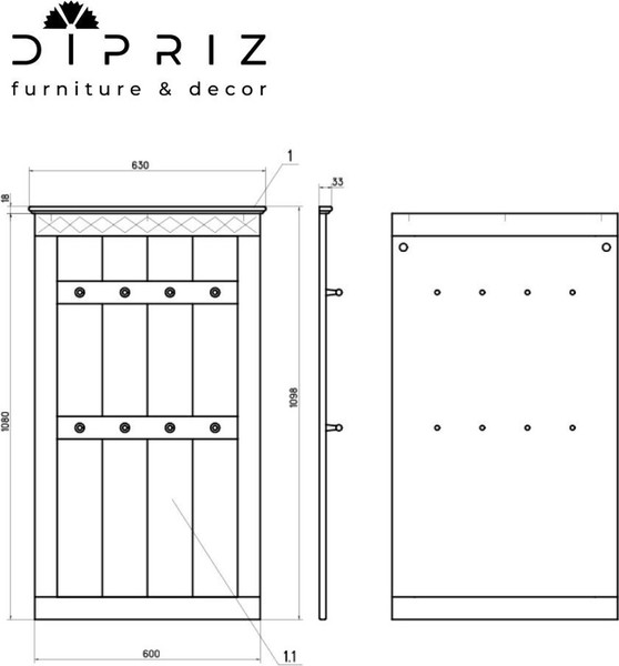 Вешалка для одежды Dipriz Индра / Д.65029.2