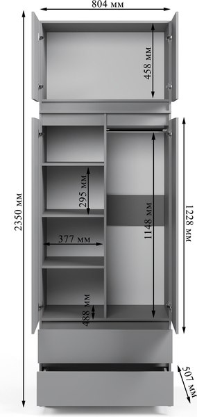 Шкаф Soma ШК-2 80-235