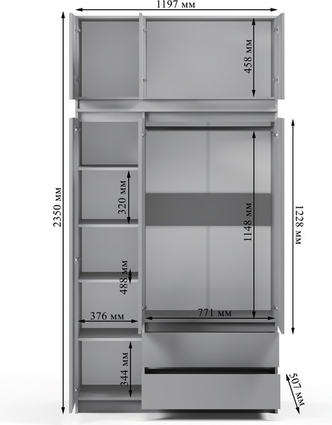 Шкаф Soma ШК-3 120-235
