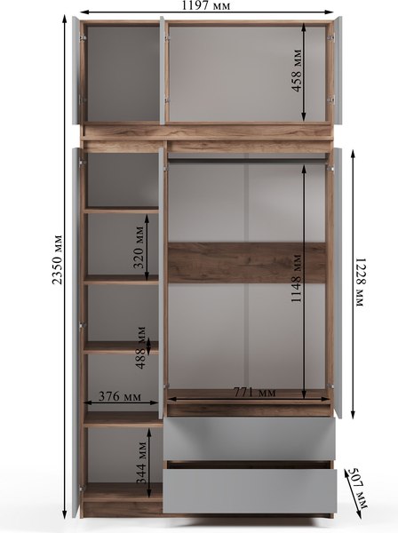 Шкаф Soma ШК-3 120-235