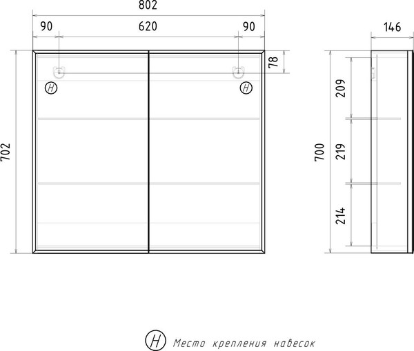 Шкаф с зеркалом для ванной Volna Geometry 80