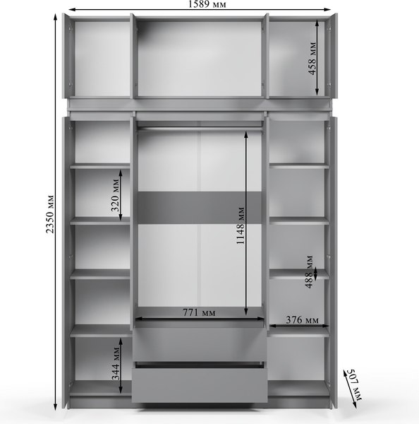 Шкаф Soma ШК-4 160-235