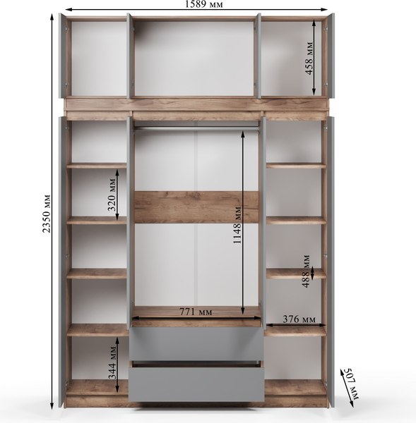 Шкаф Soma ШК-4 160-235