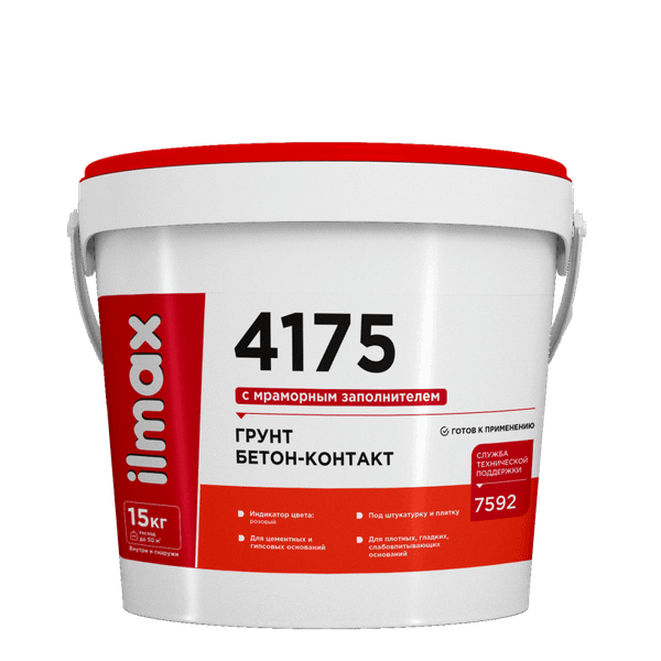 Грунтовка ilmax Бетон-контакт 4175 - фото
