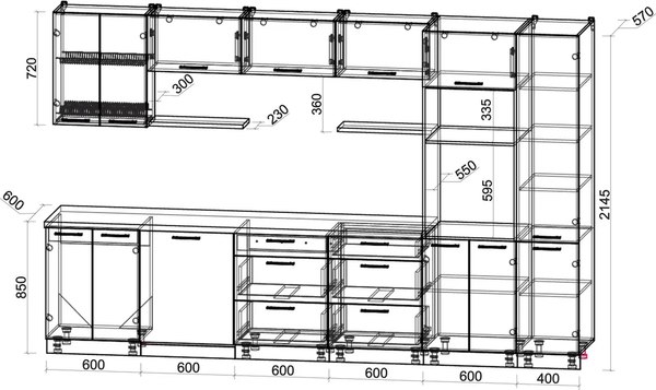 Кухонный гарнитур Интерлиния Мила Gloss 3.4-ПМ1