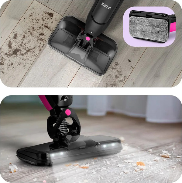 Вертикальный пылесос Kitfort КТ-5232