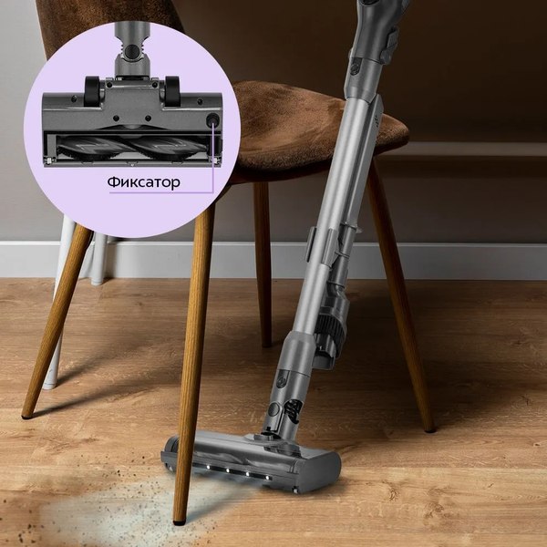 Вертикальный пылесос Kitfort КТ-5297