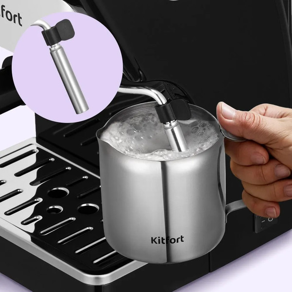 Кофеварка эспрессо Kitfort КТ-7647