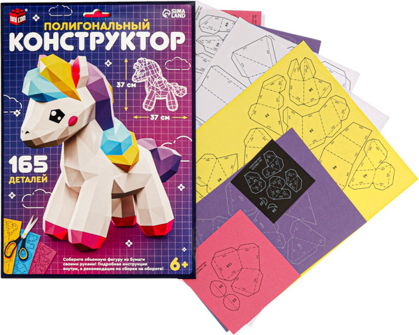 Конструктор Unicon Лошадка / 10863259