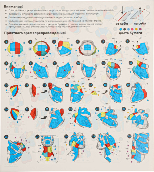 Конструктор Unicon Лошадка / 10863259