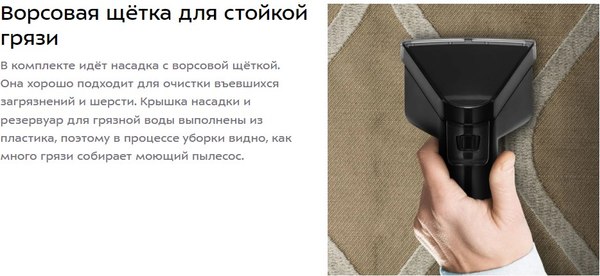 Пылесос Kitfort КТ-5555