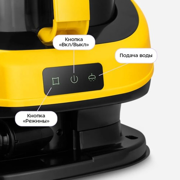 Пылесос Kitfort КТ-5555