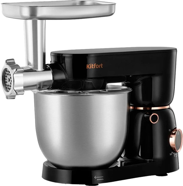 Кухонный комбайн Kitfort КТ-4426 - фото