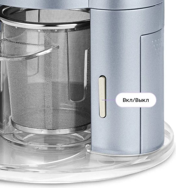 Кофеварка эспрессо Kitfort КТ-7569