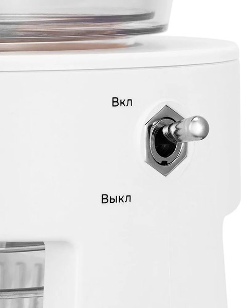 Пуровер-кофеварка Kitfort КТ-7570