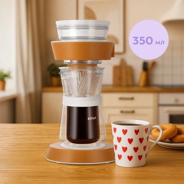 Пуровер-кофеварка Kitfort КТ-7575