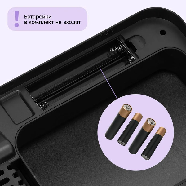 Сенсорное мусорное ведро Kitfort КТ-6805