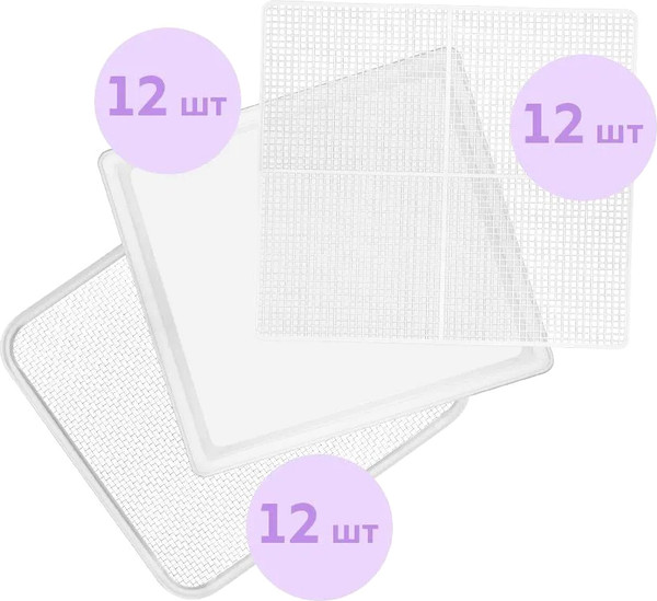 Сушильный шкаф для овощей и фруктов Kitfort КТ-4975